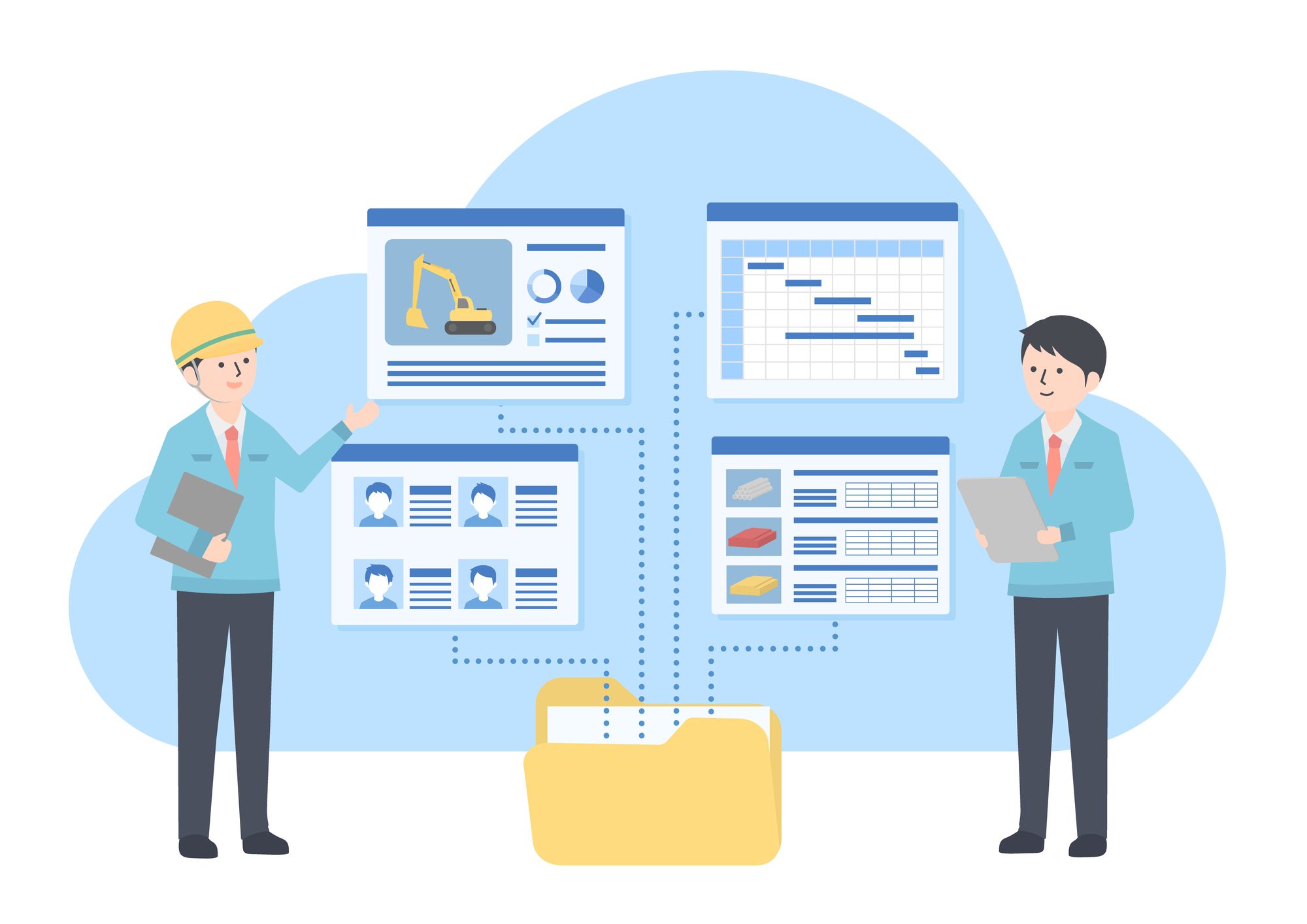 kintoneで一元管理